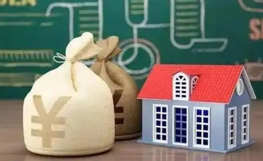庆阳五险一金指的哪些（请问五险一金是哪五险一金?）